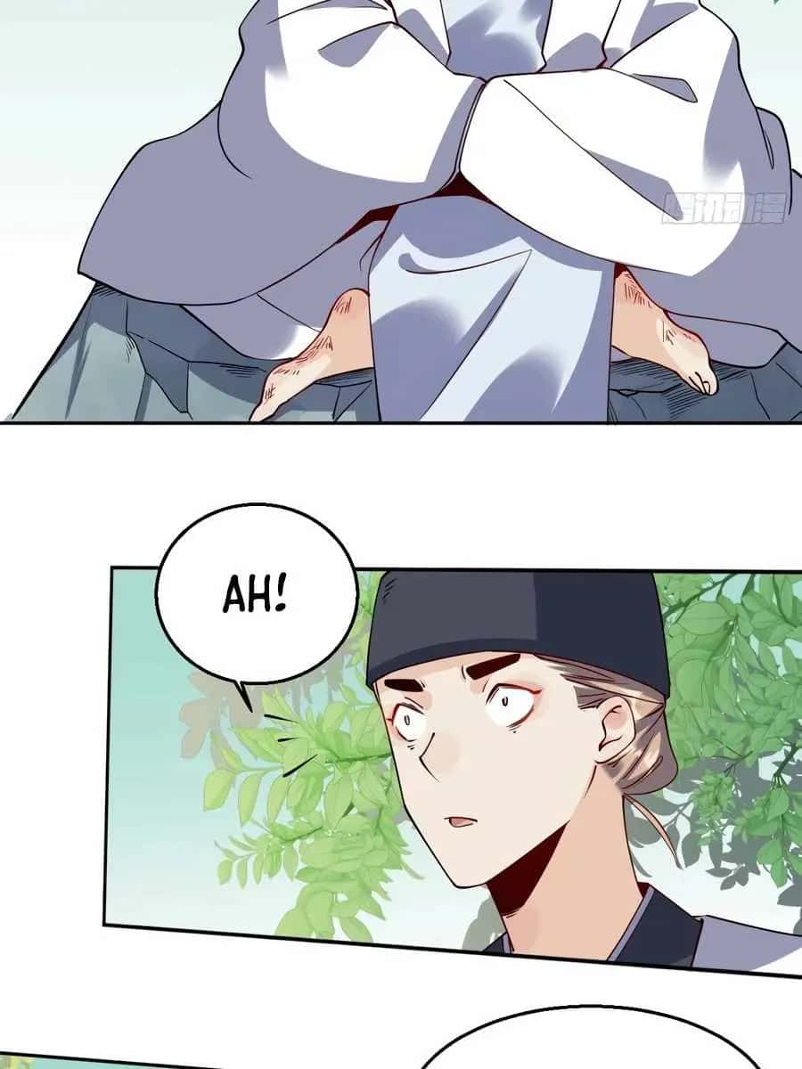 I'm Actually a Cultivation Bigshot Chapter 22 Page 20