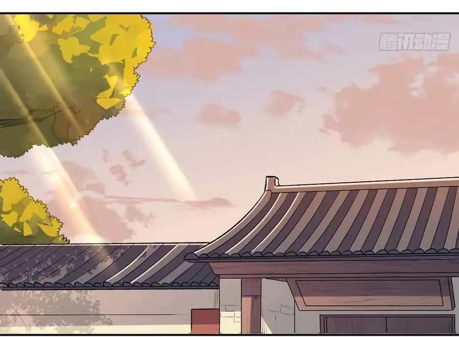 I'm Actually a Cultivation Bigshot Chapter 22 Page 33