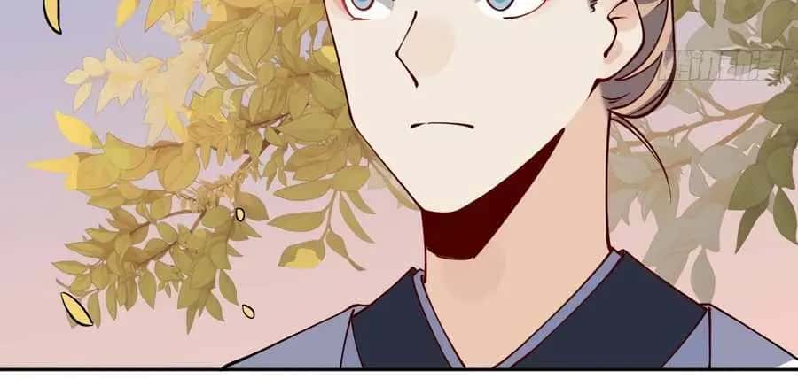 I'm Actually a Cultivation Bigshot Chapter 22 Page 59