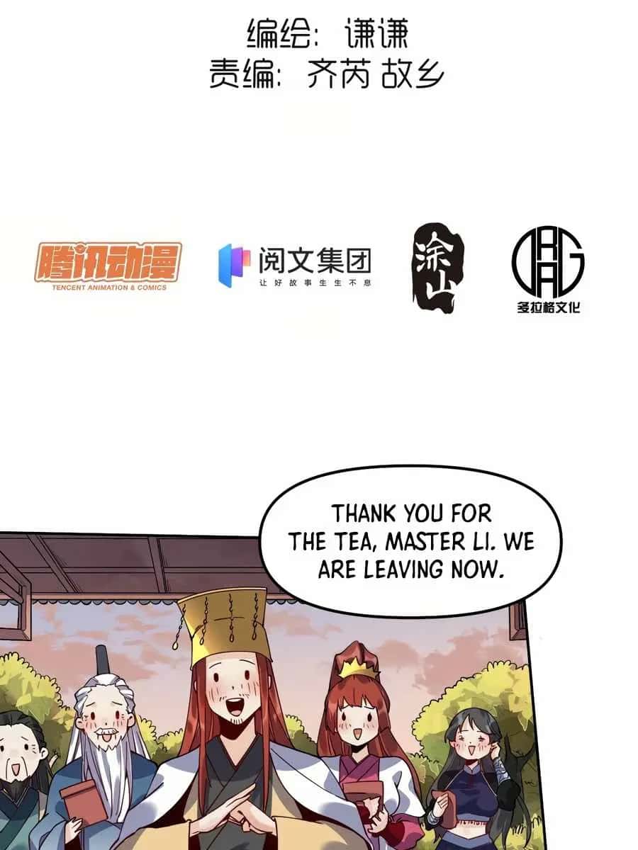I'm Actually a Cultivation Bigshot Chapter 24 Page 5