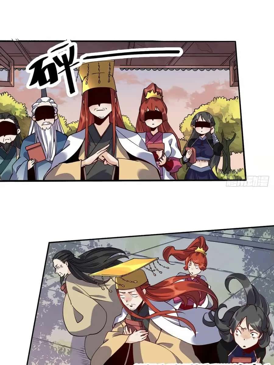 I'm Actually a Cultivation Bigshot Chapter 24 Page 7