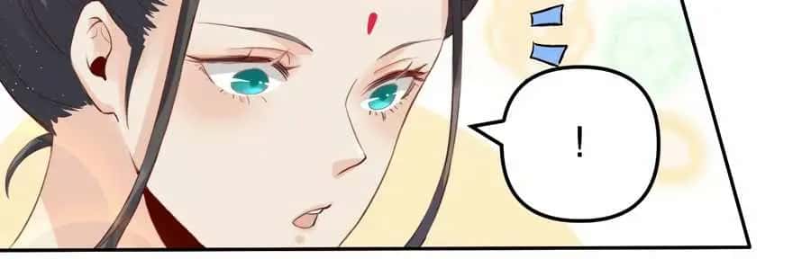 I'm Actually a Cultivation Bigshot Chapter 25 Page 52