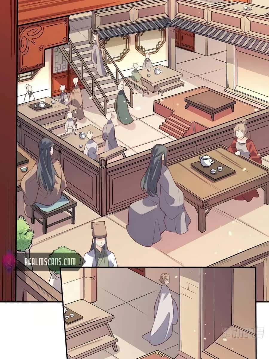 I'm Actually a Cultivation Bigshot Chapter 26 Page 56