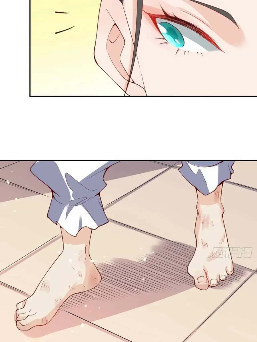 I'm Actually a Cultivation Bigshot Chapter 26 Page 61