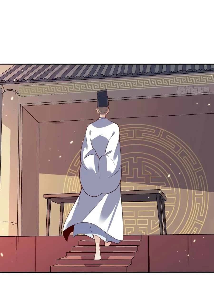I'm Actually a Cultivation Bigshot Chapter 26 Page 64