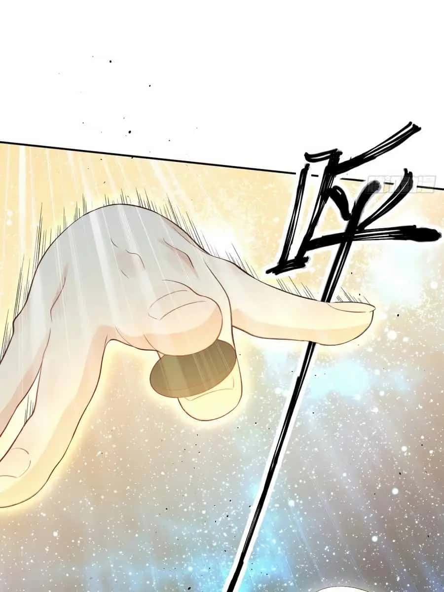 I'm Actually a Cultivation Bigshot Chapter 29 Page 23
