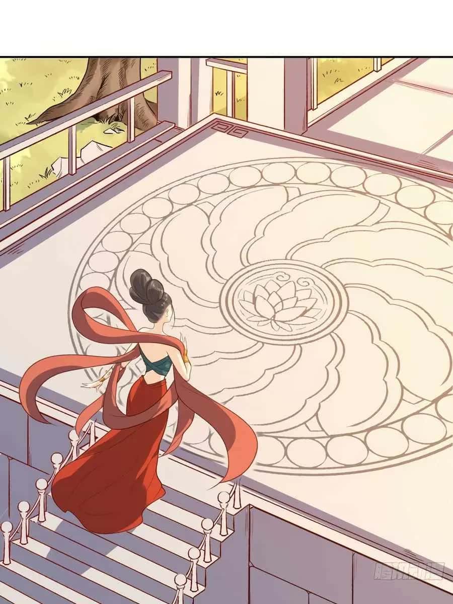 I'm Actually a Cultivation Bigshot Chapter 30 Page 40