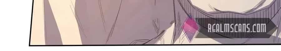 I'm Actually a Cultivation Bigshot Chapter 30 Page 44