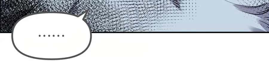 I'm Actually a Cultivation Bigshot Chapter 31 Page 34