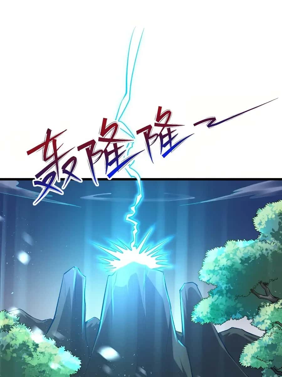 I'm Actually a Cultivation Bigshot Chapter 35 Page 36