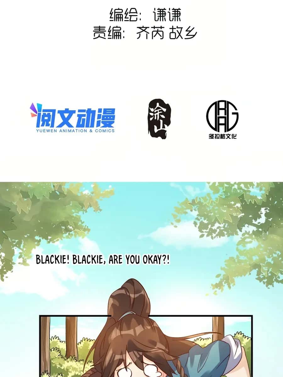 I'm Actually a Cultivation Bigshot Chapter 36 Page 5