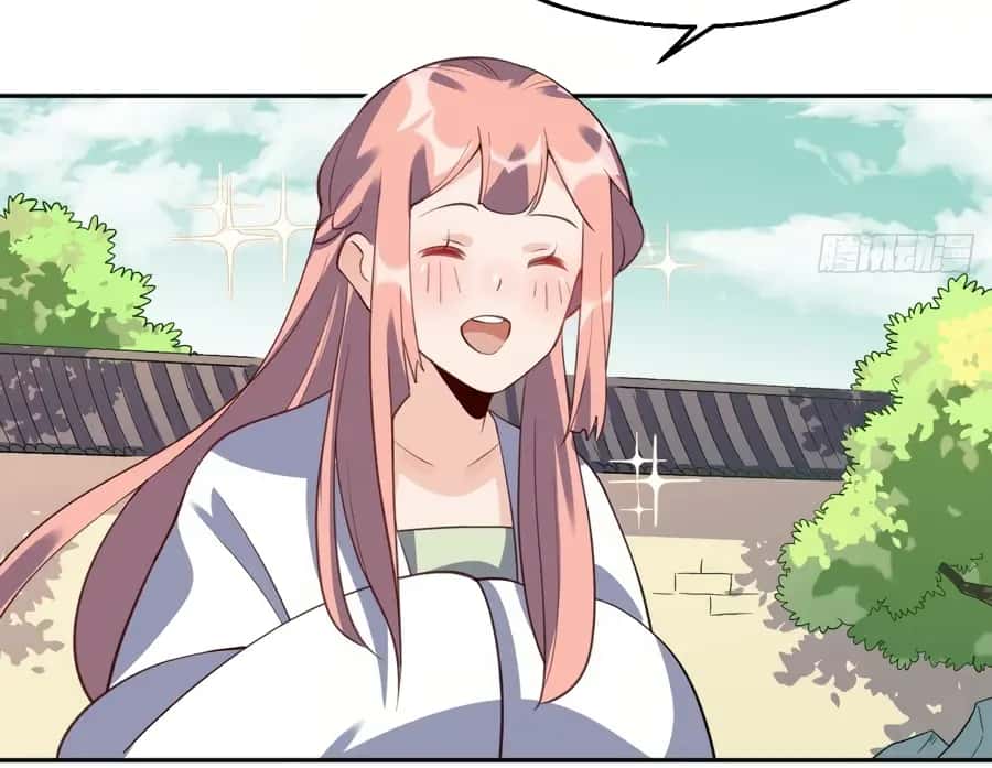 I'm Actually a Cultivation Bigshot Chapter 36 Page 47