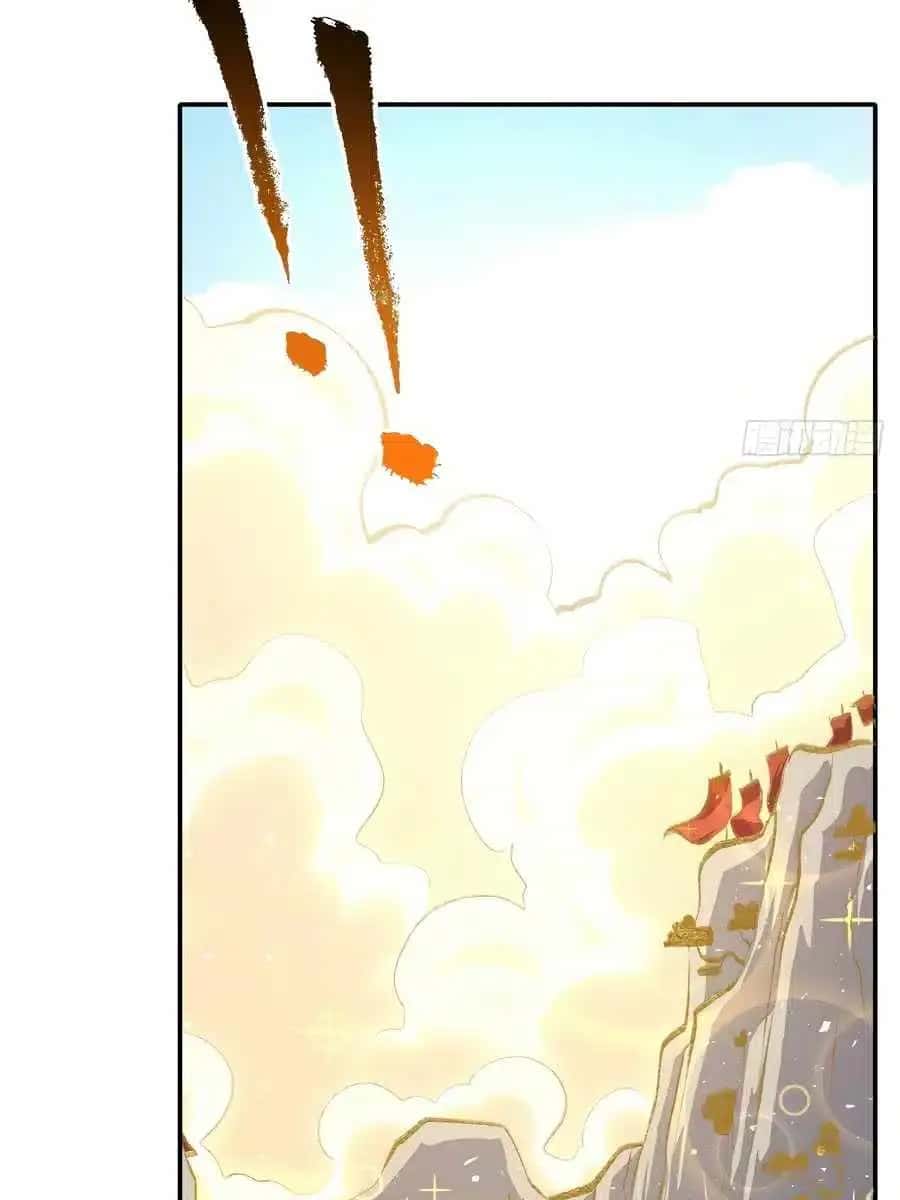 I'm Actually a Cultivation Bigshot Chapter 44 Page 26