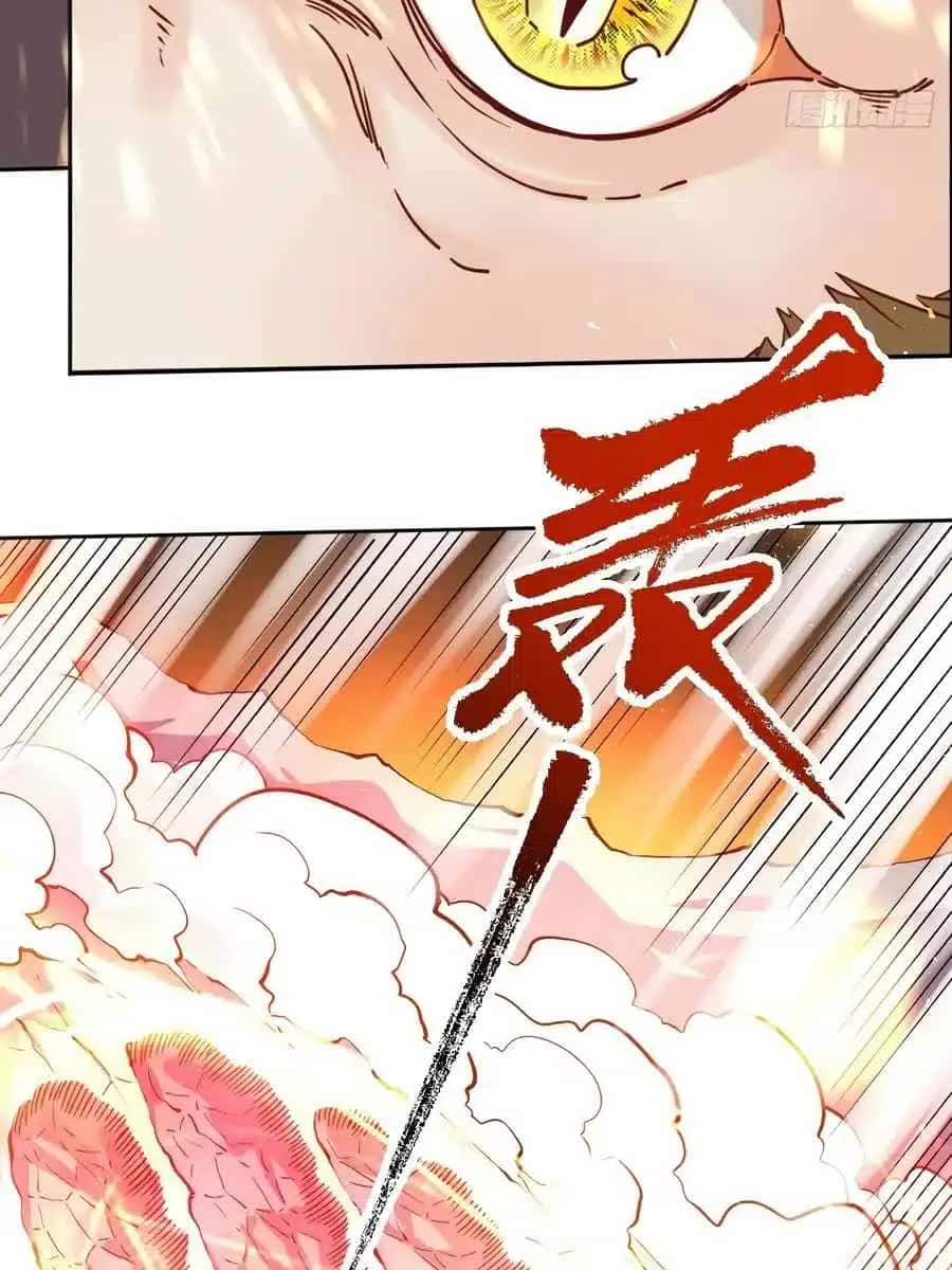 I'm Actually a Cultivation Bigshot Chapter 44 Page 37