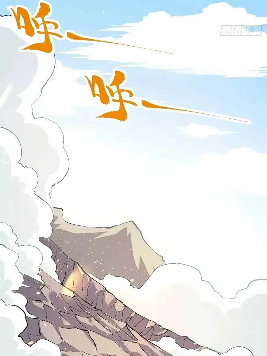 I'm Actually a Cultivation Bigshot Chapter 44 Page 39
