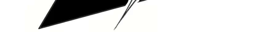 I'm Actually a Cultivation Bigshot Chapter 47 Page 24