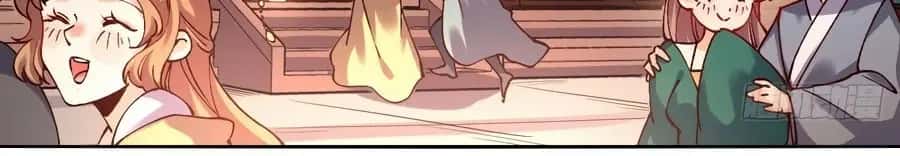 I'm Actually a Cultivation Bigshot Chapter 48 Page 47