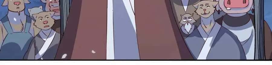 I'm Actually a Cultivation Bigshot Chapter 53 Page 16