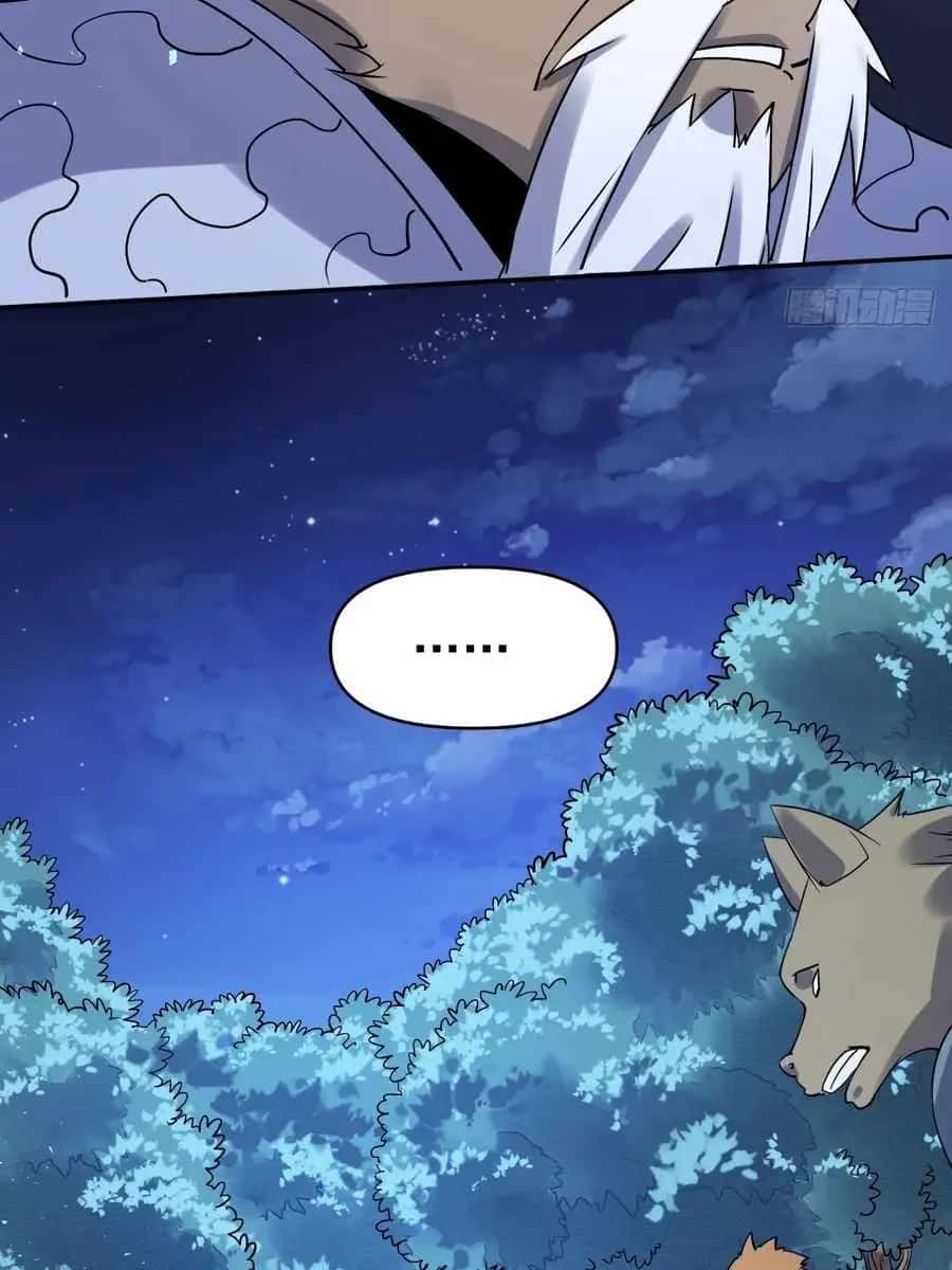 I'm Actually a Cultivation Bigshot Chapter 53 Page 49