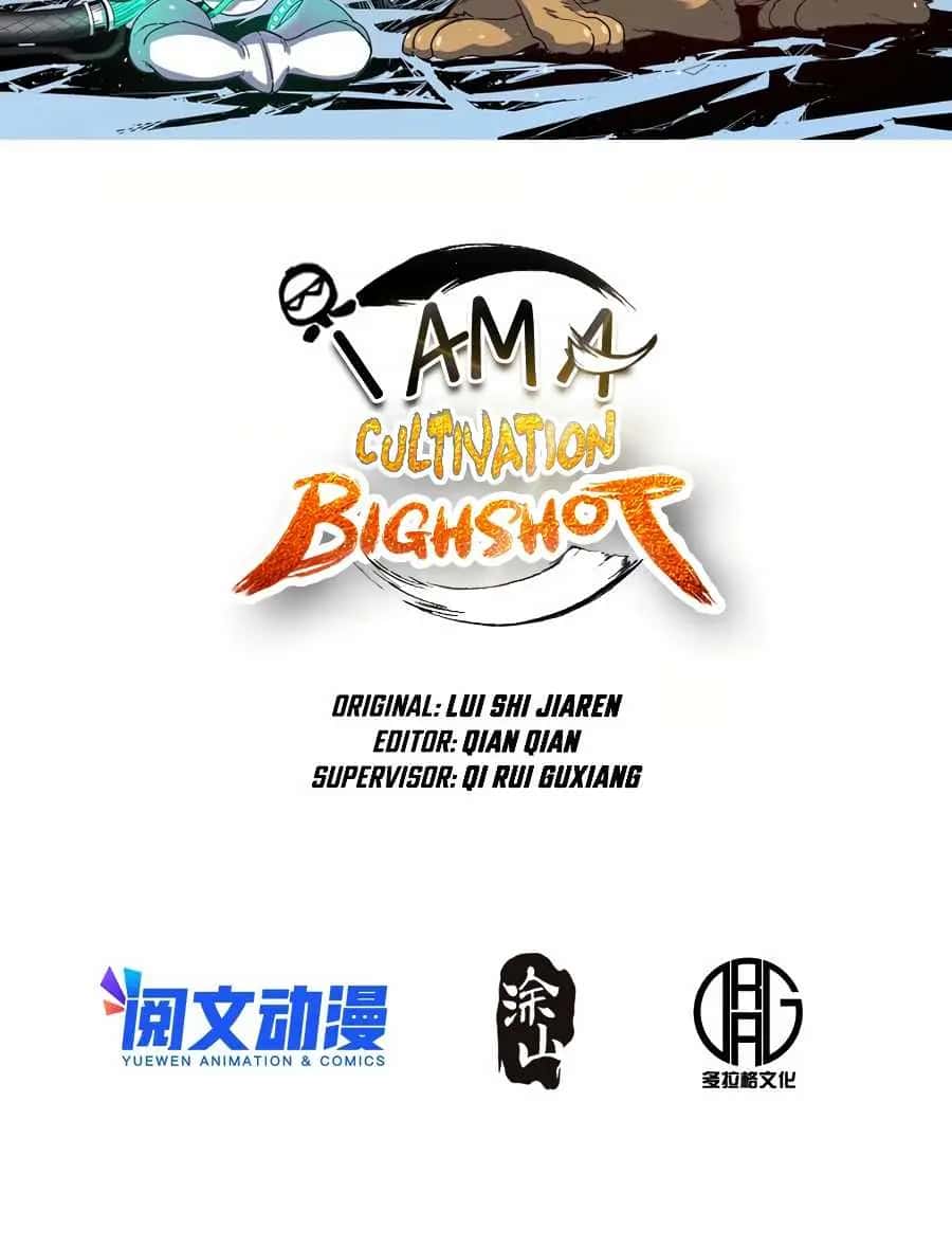I'm Actually a Cultivation Bigshot Chapter 54 Page 4
