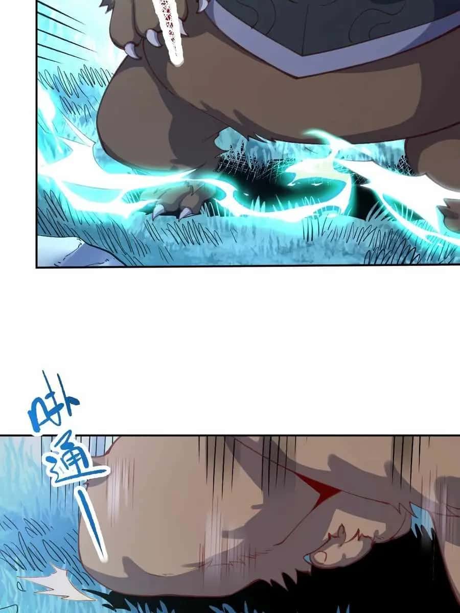 I'm Actually a Cultivation Bigshot Chapter 56 Page 18