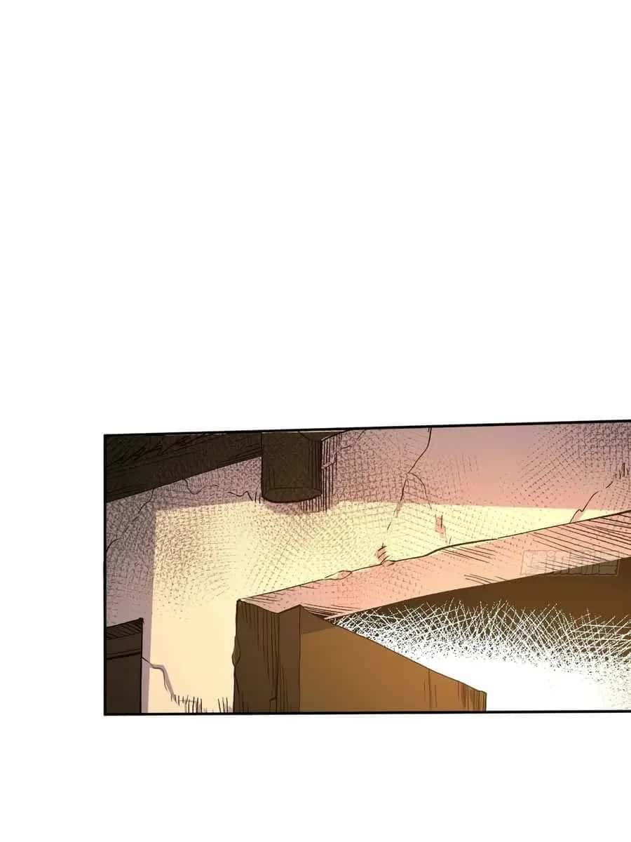 I'm Actually a Cultivation Bigshot Chapter 56 Page 70