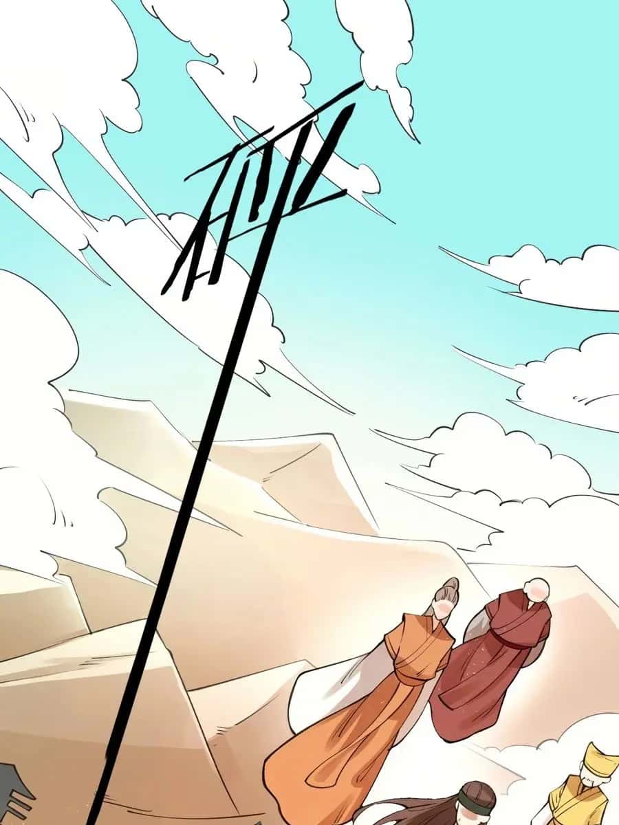 I'm Actually a Cultivation Bigshot Chapter 61 Page 4