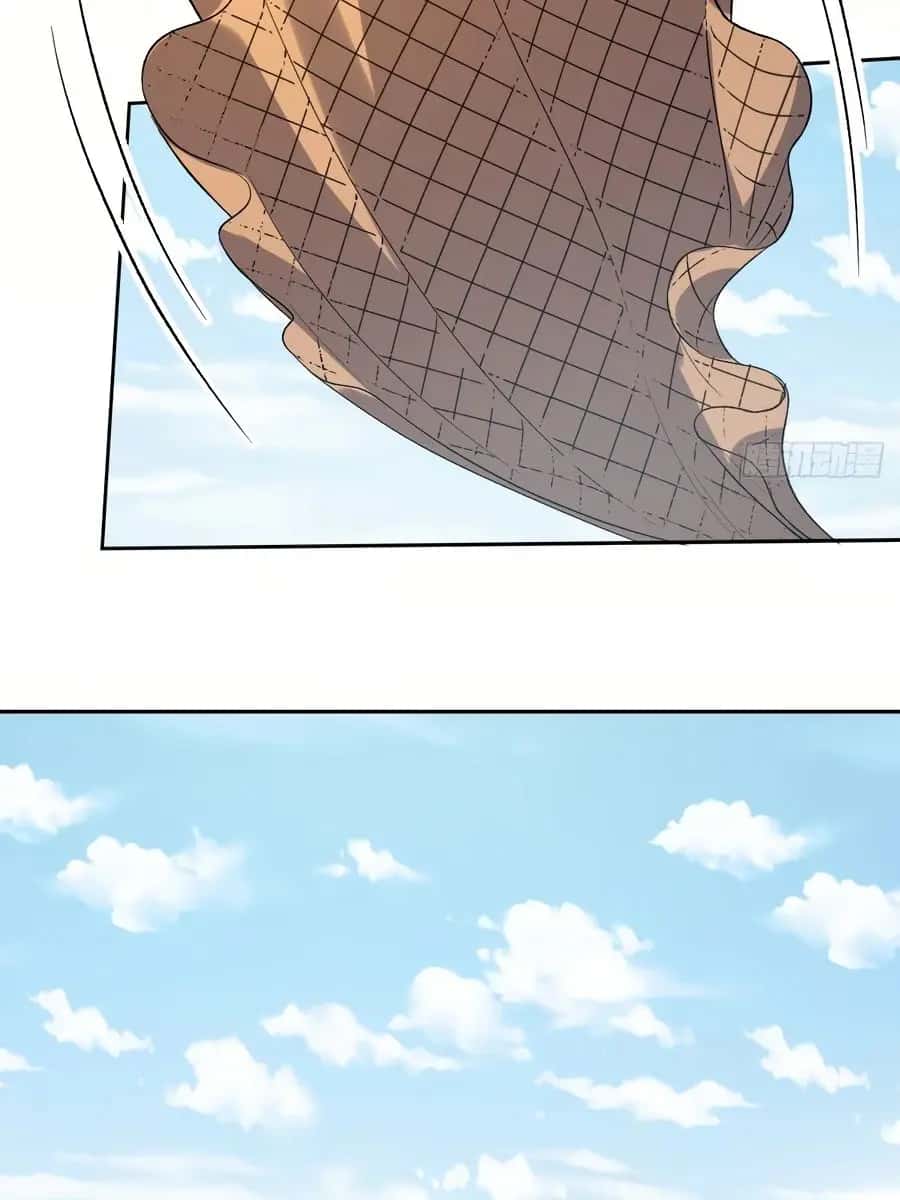 I'm Actually a Cultivation Bigshot Chapter 62 Page 12