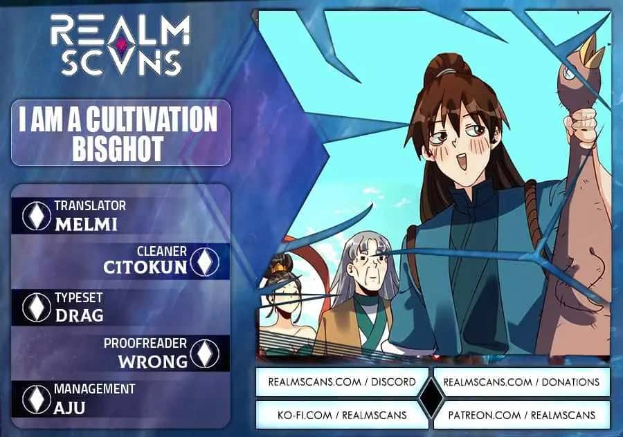 I'm Actually a Cultivation Bigshot Chapter 63 Page 2