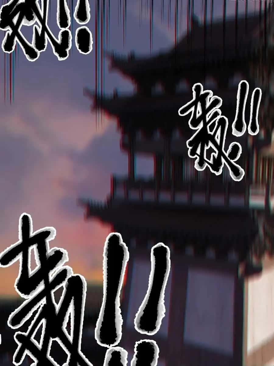 I'm Actually a Cultivation Bigshot Chapter 64 Page 48