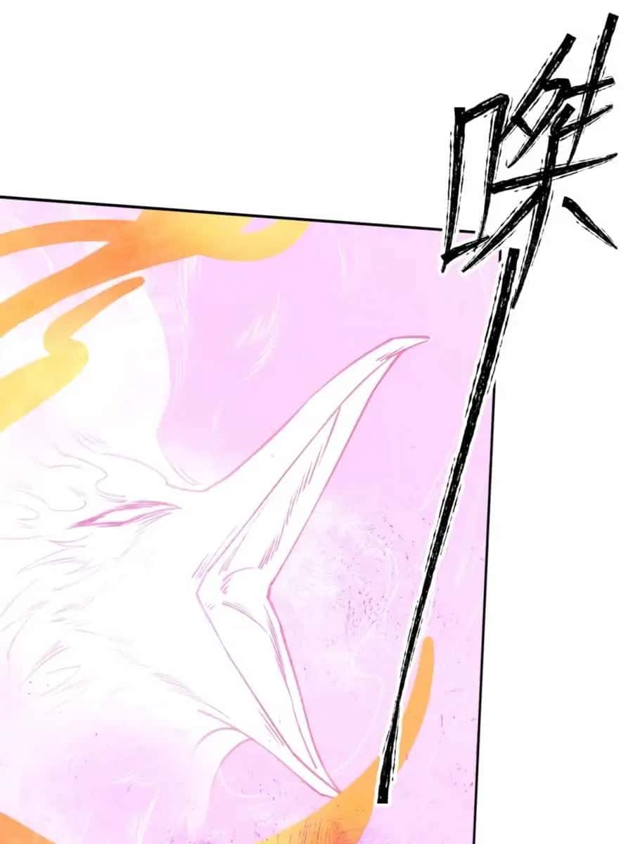 I'm Actually a Cultivation Bigshot Chapter 70 Page 4