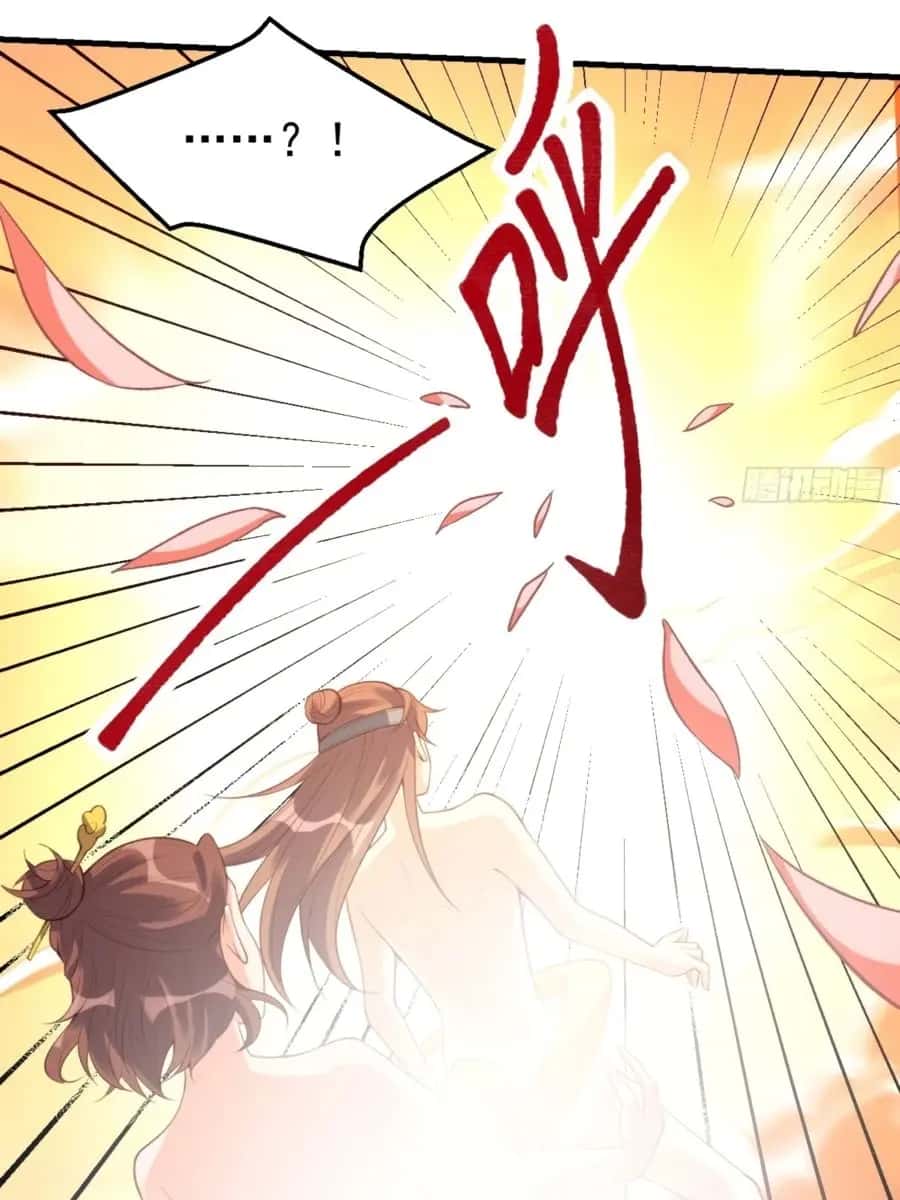 I'm Actually a Cultivation Bigshot Chapter 75 Page 41