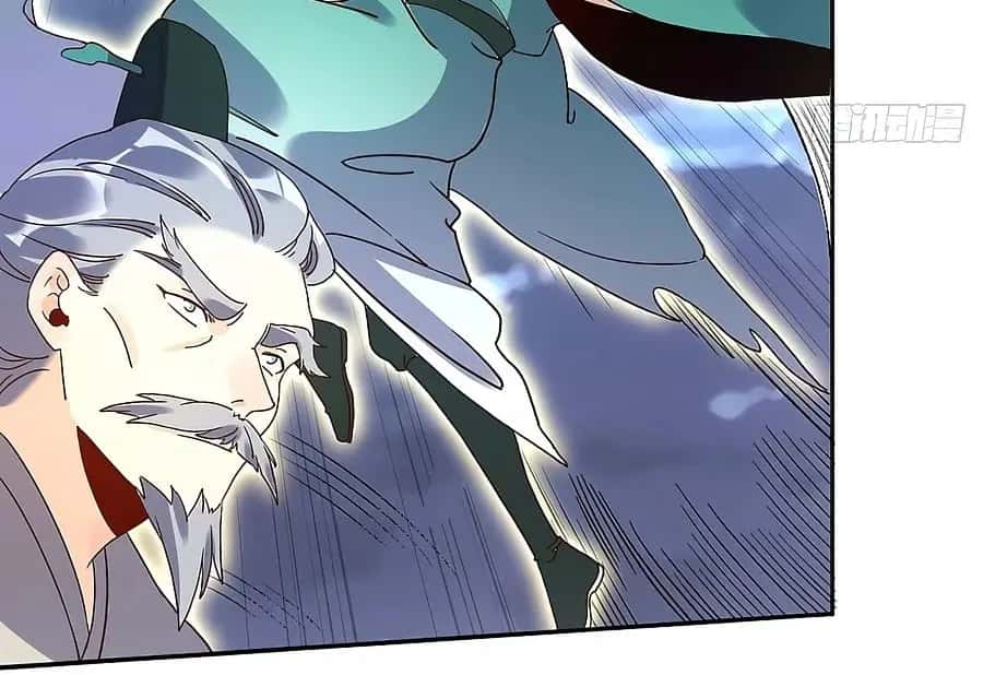 I'm Actually a Cultivation Bigshot Chapter 78 Page 23