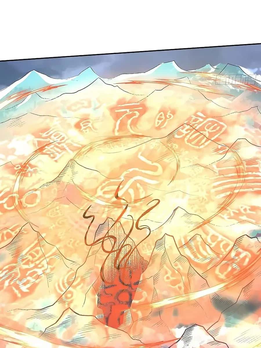 I'm Actually a Cultivation Bigshot Chapter 78 Page 28