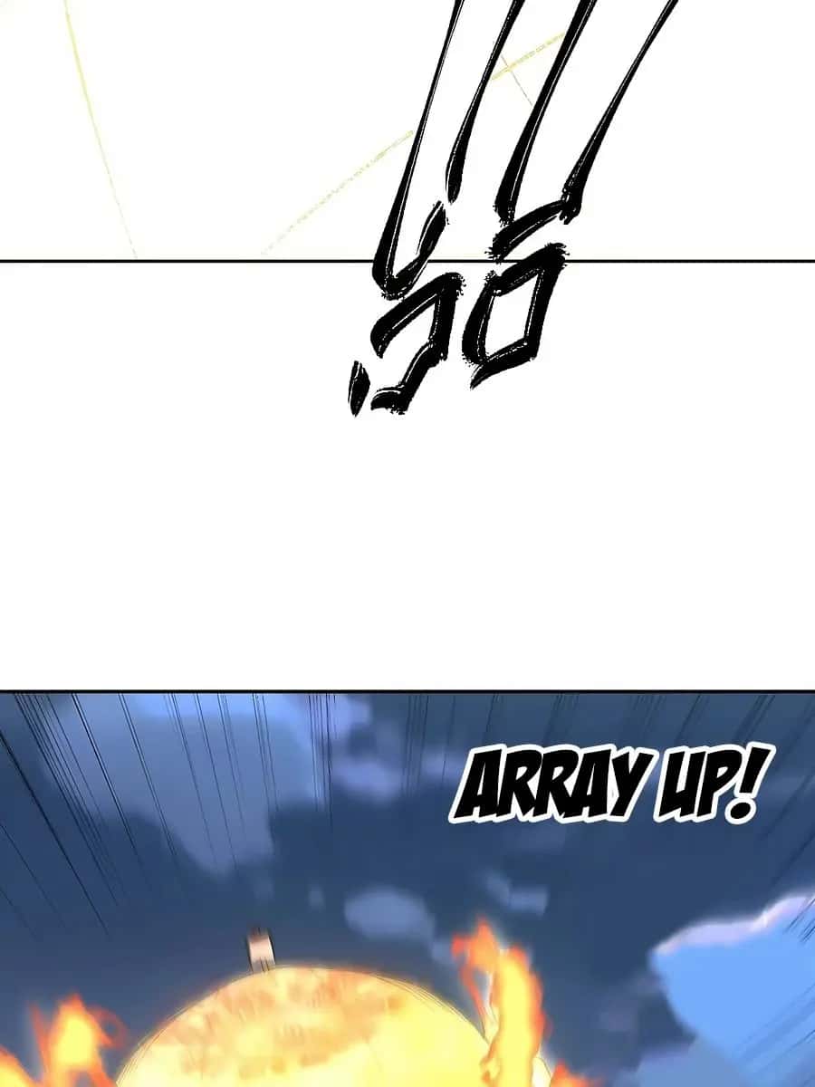 I'm Actually a Cultivation Bigshot Chapter 78 Page 63