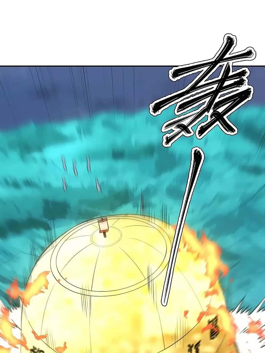 I'm Actually a Cultivation Bigshot Chapter 78 Page 66