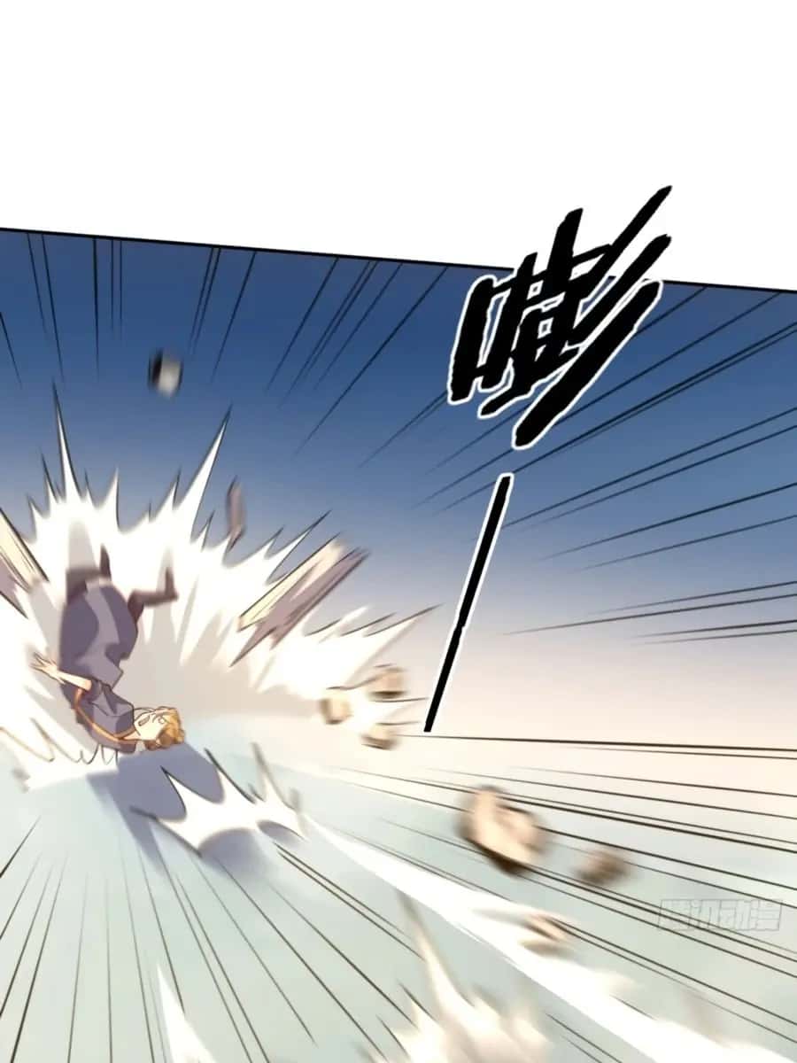 I'm Actually a Cultivation Bigshot Chapter 79 Page 42