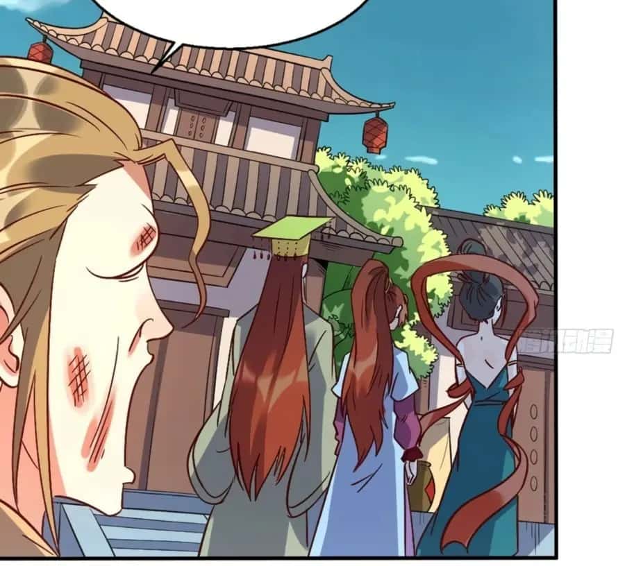 I'm Actually a Cultivation Bigshot Chapter 80 Page 27