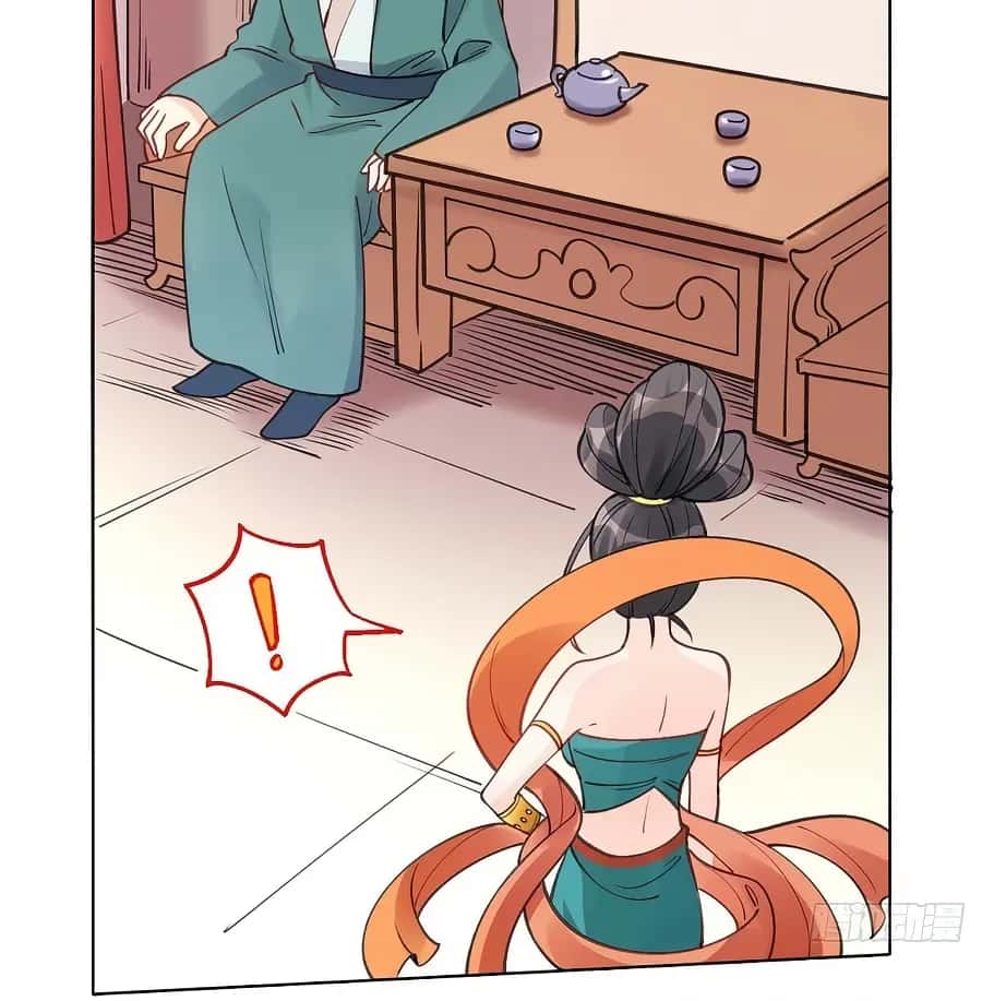 I'm Actually a Cultivation Bigshot Chapter 82 Page 27