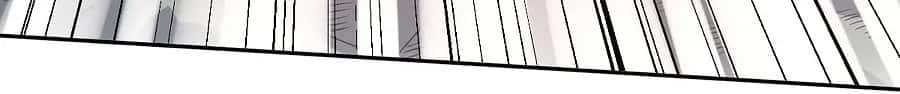 I'm Actually a Cultivation Bigshot Chapter 83 Page 69