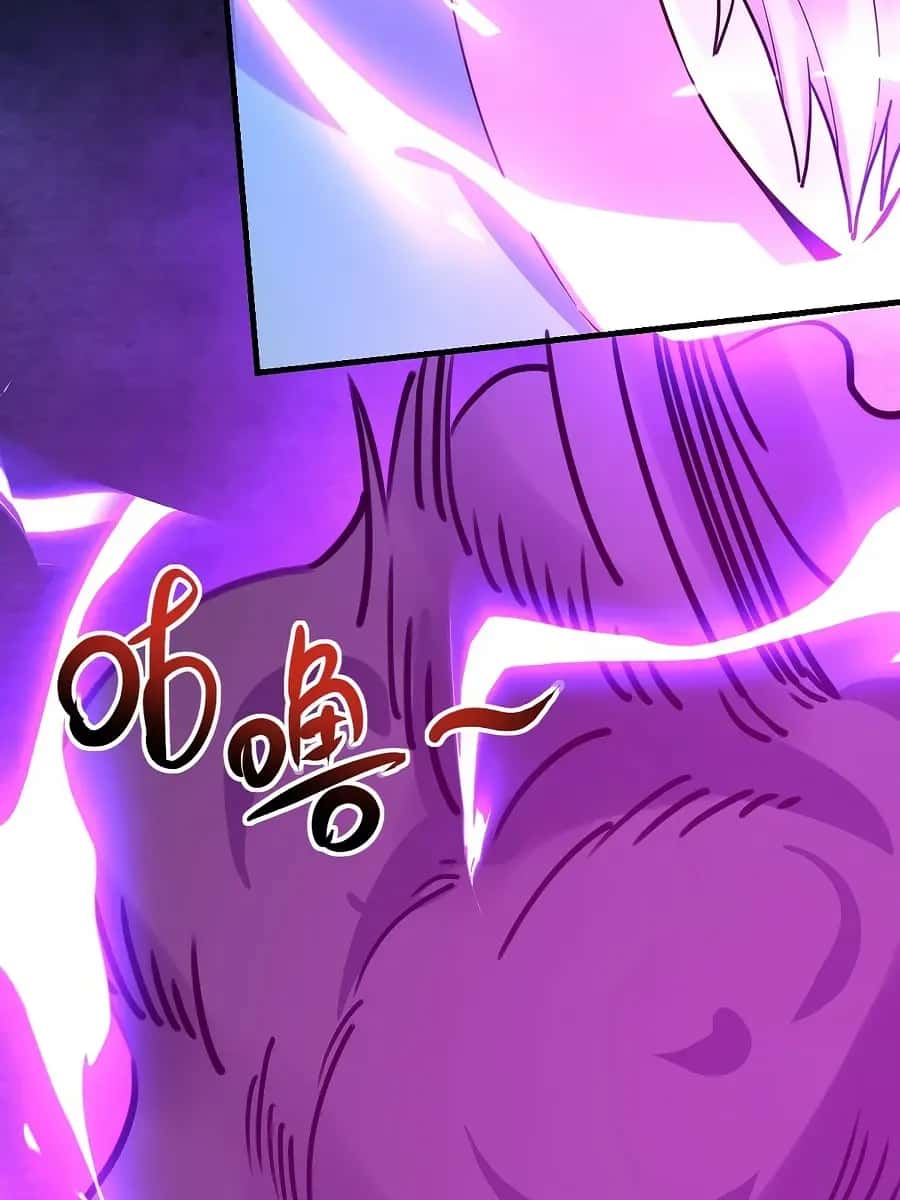 I'm Actually a Cultivation Bigshot Chapter 84 Page 15