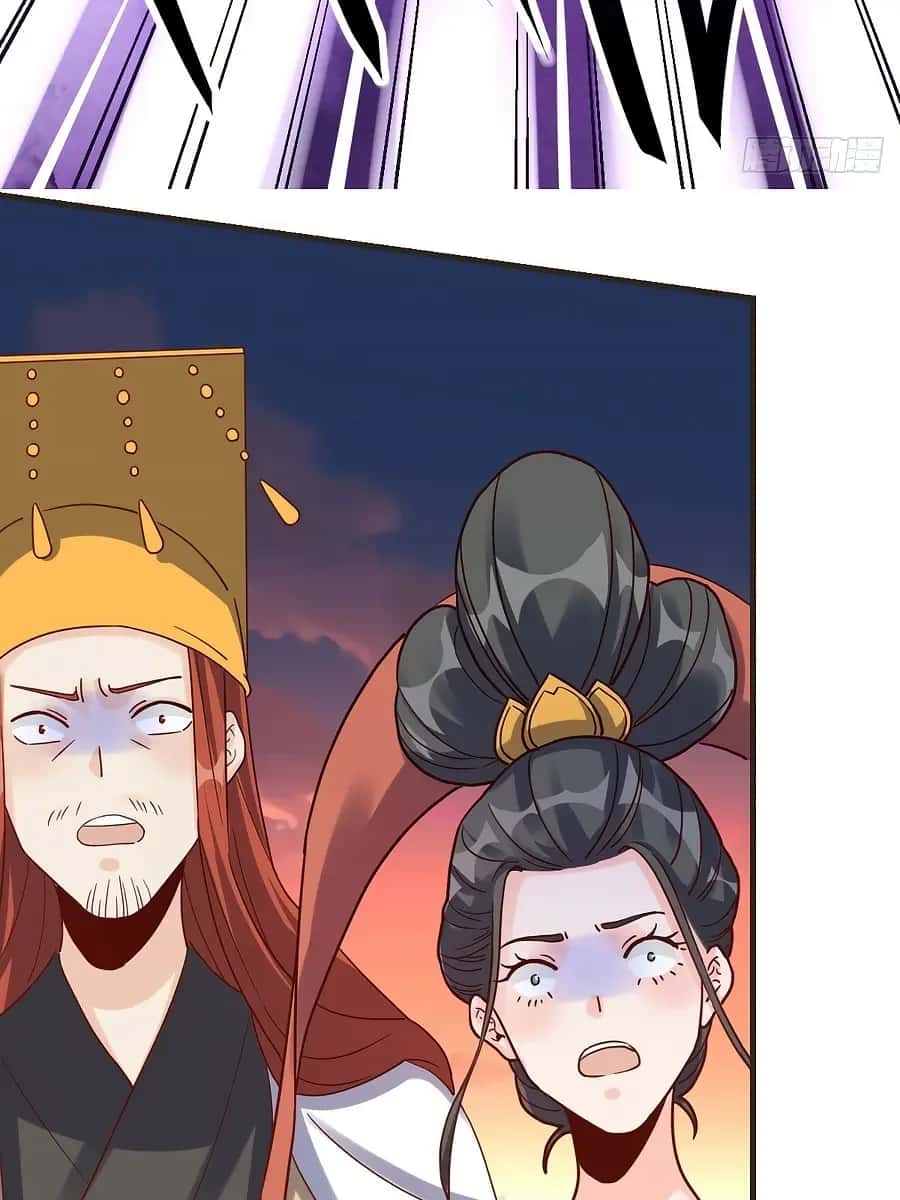 I'm Actually a Cultivation Bigshot Chapter 84 Page 32