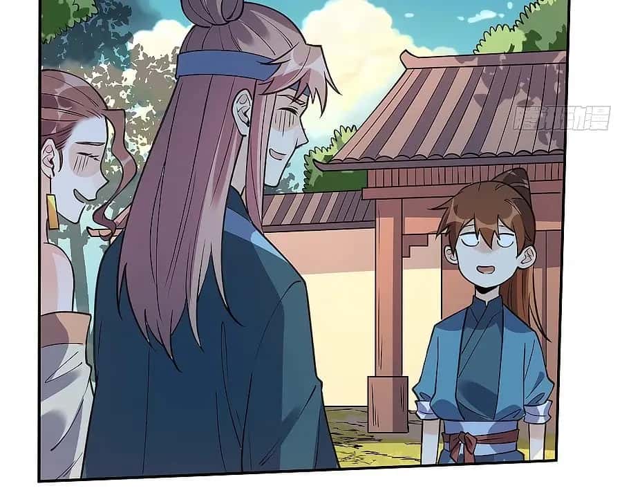 I'm Actually a Cultivation Bigshot Chapter 86 Page 41