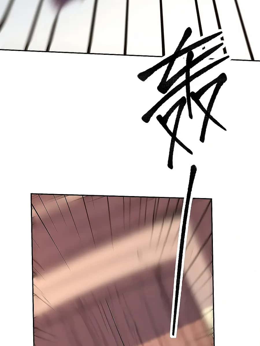 I'm Actually a Cultivation Bigshot Chapter 89 Page 50