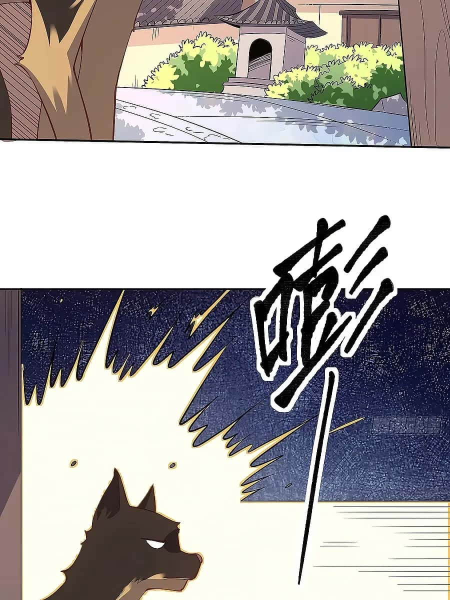 I'm Actually a Cultivation Bigshot Chapter 89 Page 54