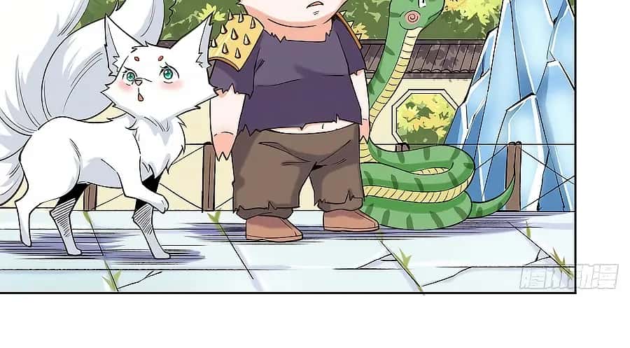 I'm Actually a Cultivation Bigshot Chapter 90 Page 39