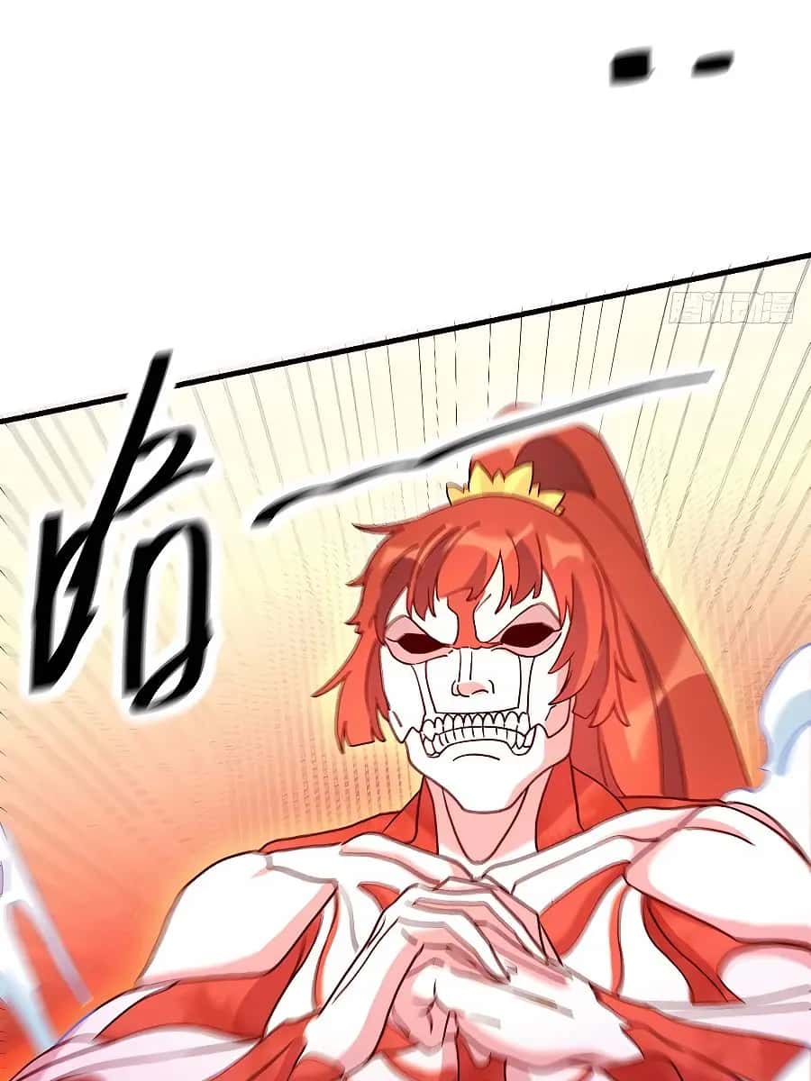 I'm Actually a Cultivation Bigshot Chapter 92 Page 97