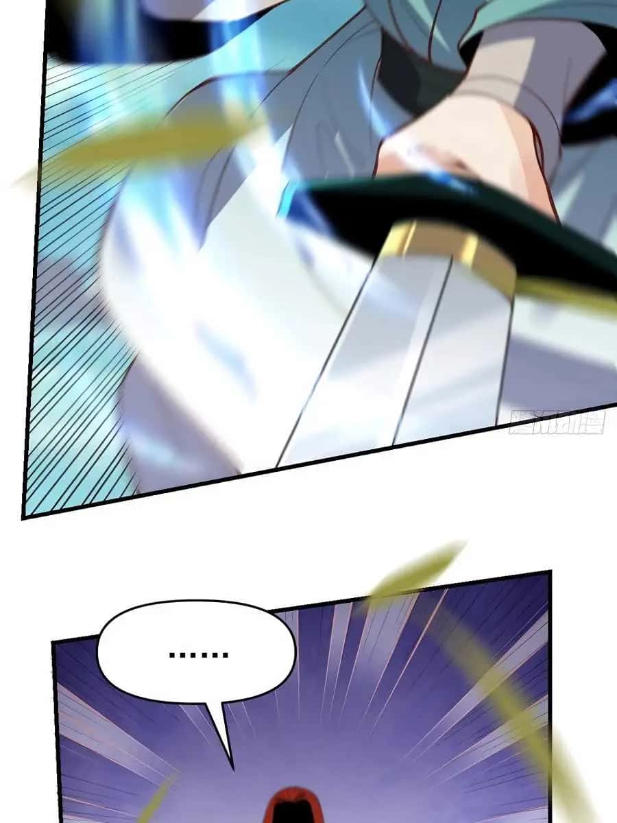I'm Actually a Cultivation Bigshot Chapter 94 Page 48