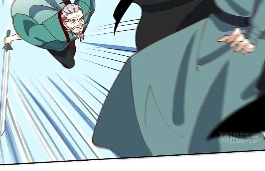 I'm Actually a Cultivation Bigshot Chapter 96 Page 29