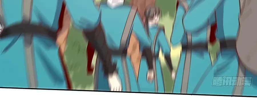 I'm Actually a Cultivation Bigshot Chapter 96 Page 43